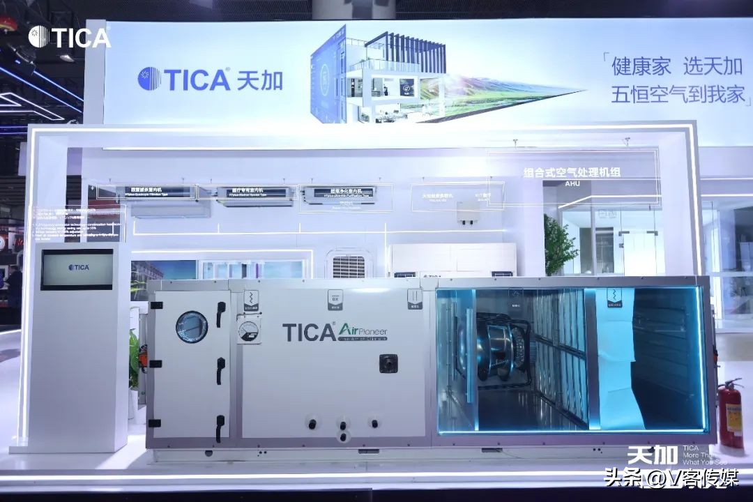 进击海外市场，天加持续释放国际品牌效能