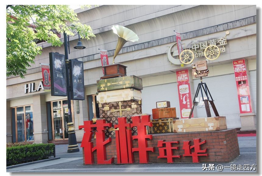 横店影视基地是浙江的还是哪里的,为何横店影视城那么出名