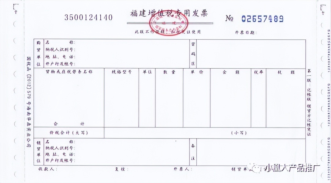 亚马逊listing关键词侵权还有救吗,亚马逊商标侵权删除listing