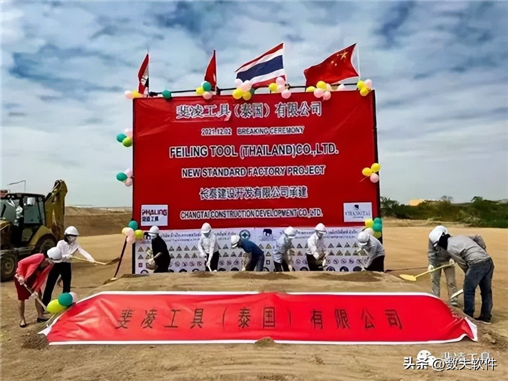 螺钉旋具产品介绍,螺钉旋具的种类及用途