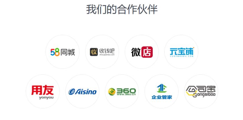 富登信贷被清退,入股的企业被列为失信被执行人