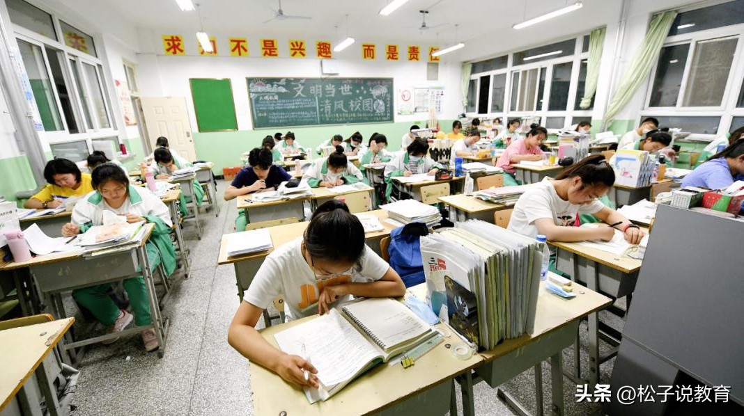 石河子大学录取分数线及其排名,最适合捡漏的石河子大学