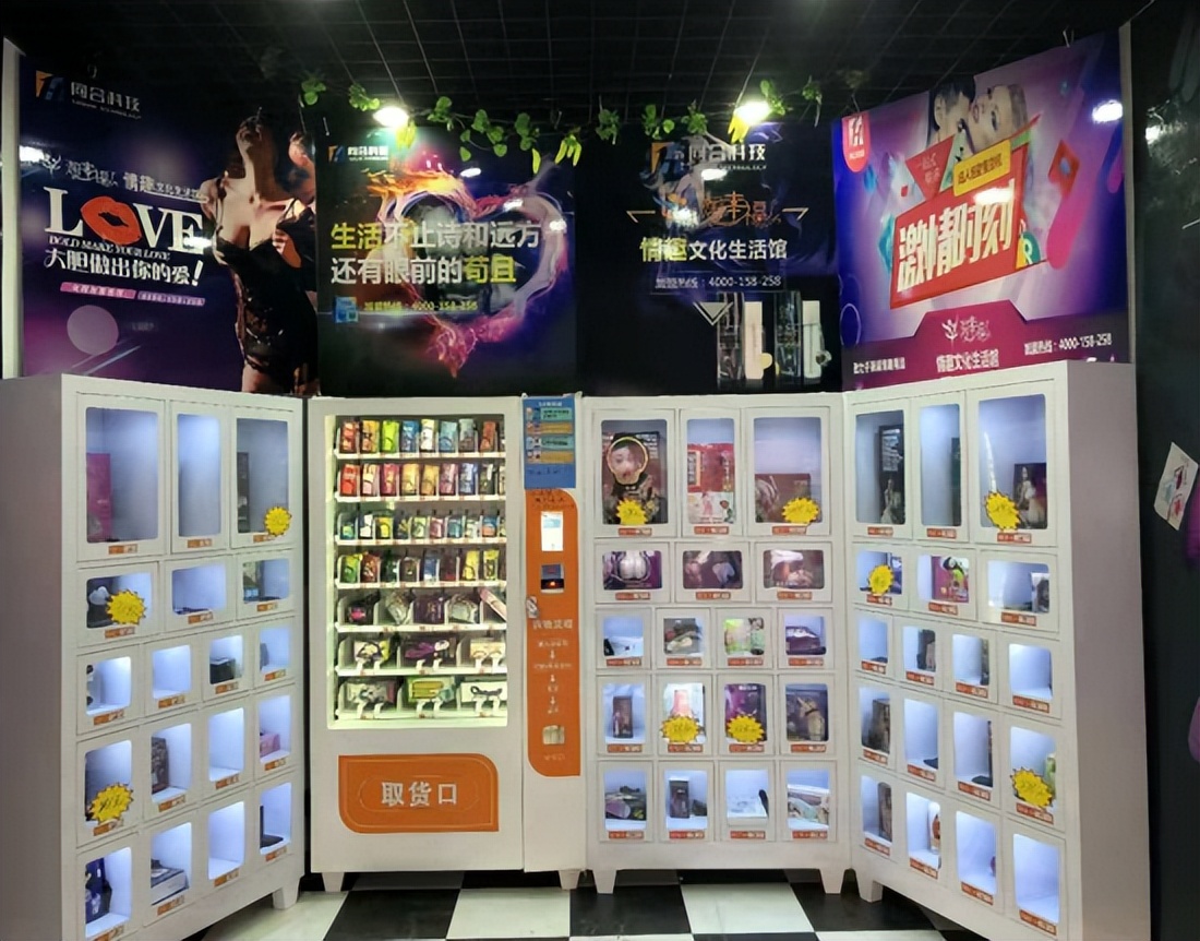 “*人用成品**”前景可观？10年销量翻了4倍，女性消费者成为主力军