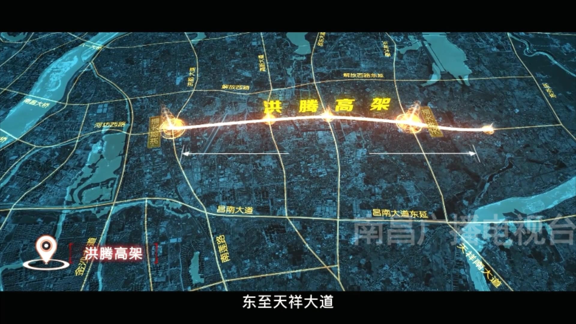 南昌强省会我们在行动专栏,南昌市城市最新发展战略