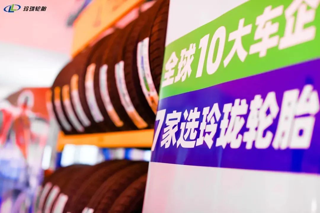 2021中国销售额排名前十轮胎品牌,国内轮胎品牌排行榜2022