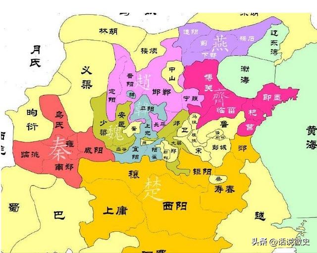 颛顼时的疆域比秦朝的还大,颛顼后裔建立的诸侯国