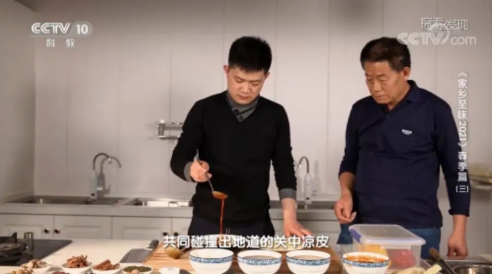 凉皮先生加盟店一年利润,凉皮店赚20万的方法