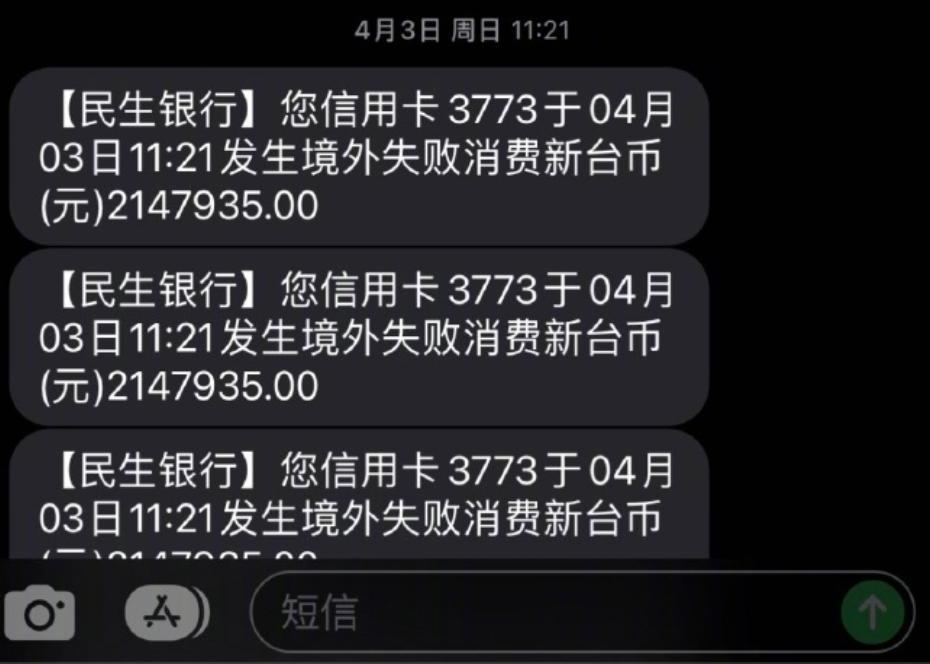 汪小菲与大s二审官司结局,大s汪小菲离婚疑云背后3点分析