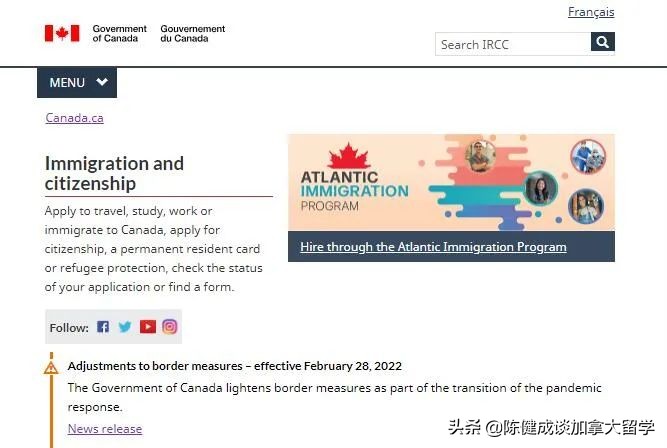 收藏：在加拿大境内续签学习许可和续签学生签证攻略「202203版」