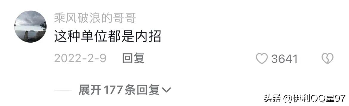 去烟草公司都做什么工作,去烟草公司都要哪些条件