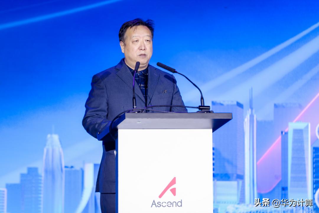 昇腾ai创新大赛2023湖北赛区,昇腾ai创新大赛2023四川赛区