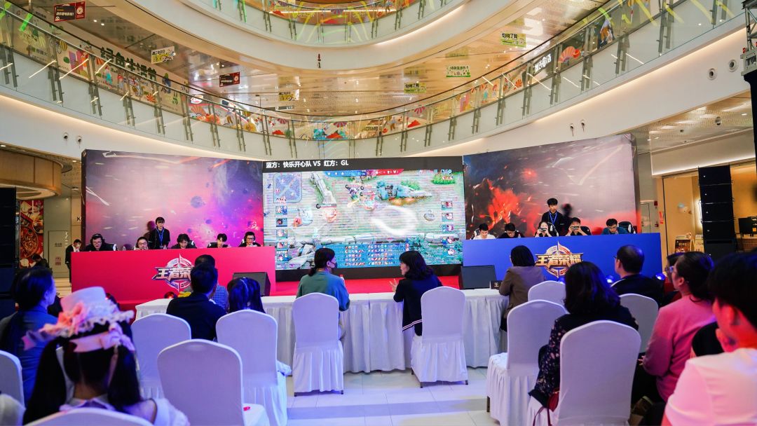 电竞史上最振奋人心的一场比赛,电竞王者比赛