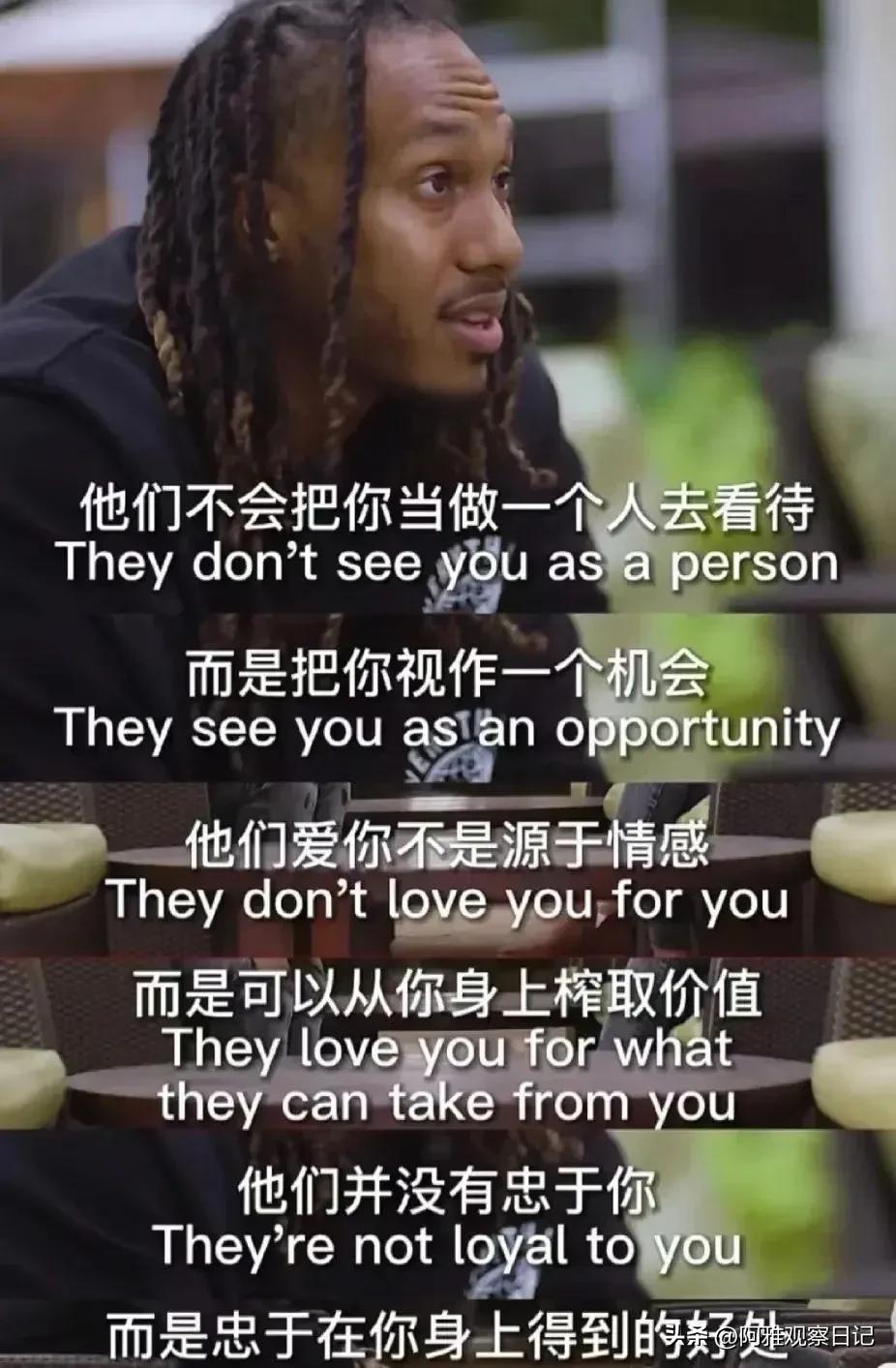 每次给室友20元买早餐,室友20元买早餐