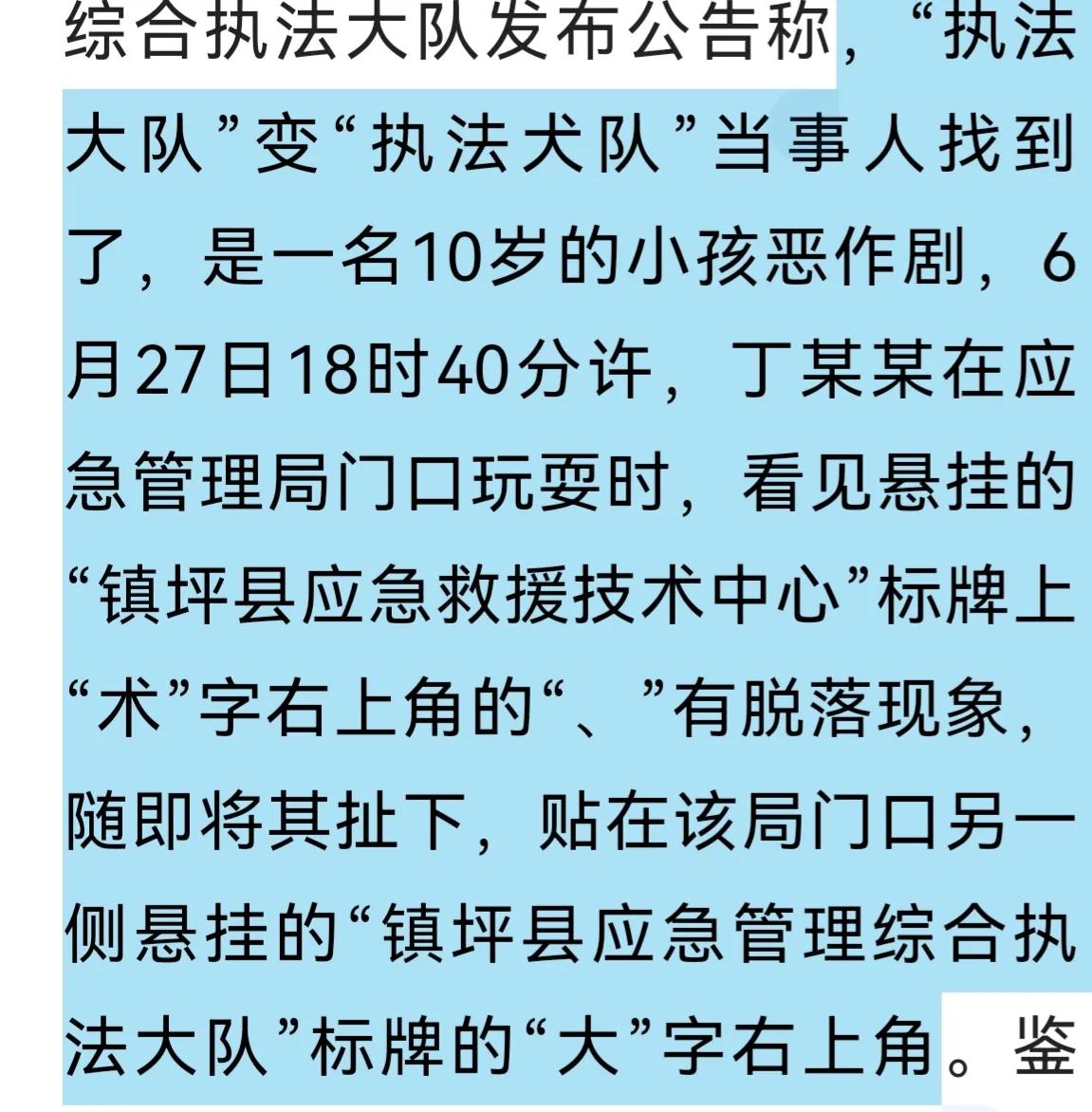 鍗佸瞾鐢峰鍙樺寲杩囩▼,10宀佺敺瀛╂湁鍝簺鍙樺寲