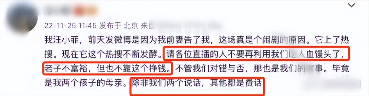 大s的聪明之处,大s是怎样变得白而有光泽的