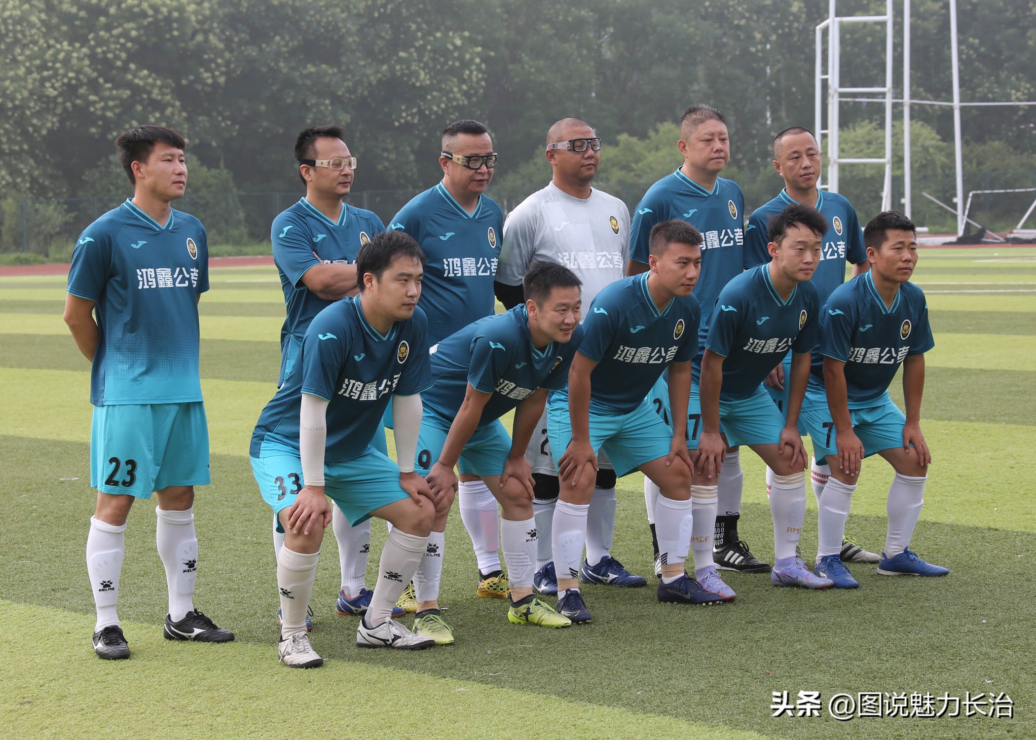 长治足球联赛,长治足球比赛赛程表