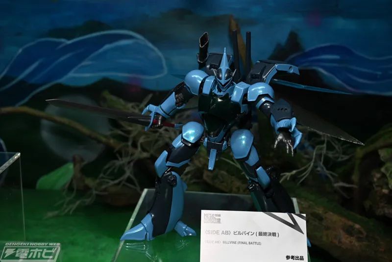 mb龙王丸评测,mb龙神丸soul魔神英雄传