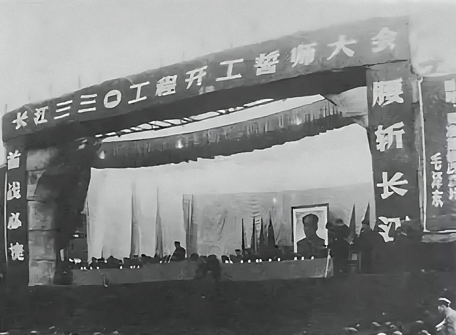毛主席亲自指示，葛洲坝建设揭开神秘面纱！