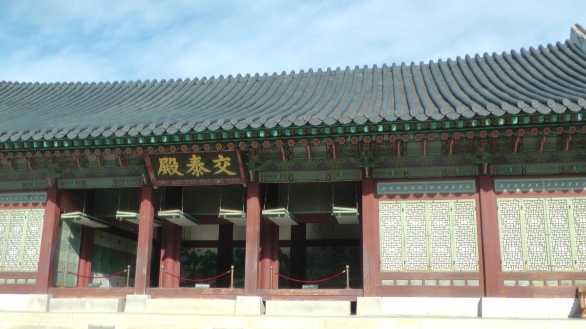 2014年 G 韩国行12. 景福宫