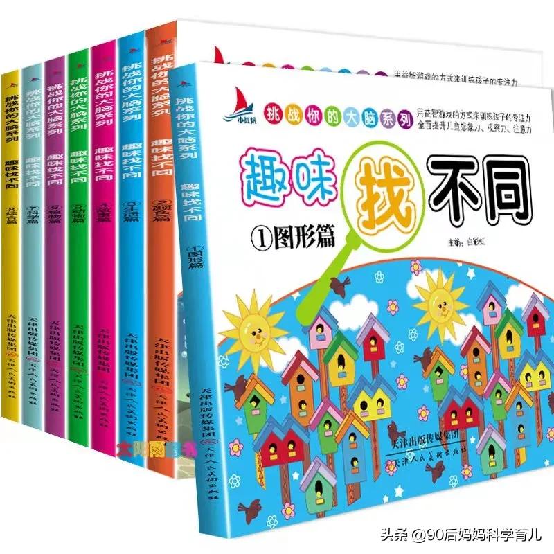 适合6-10岁孩子玩的益智玩具,5款益智玩具让孩子边玩边学