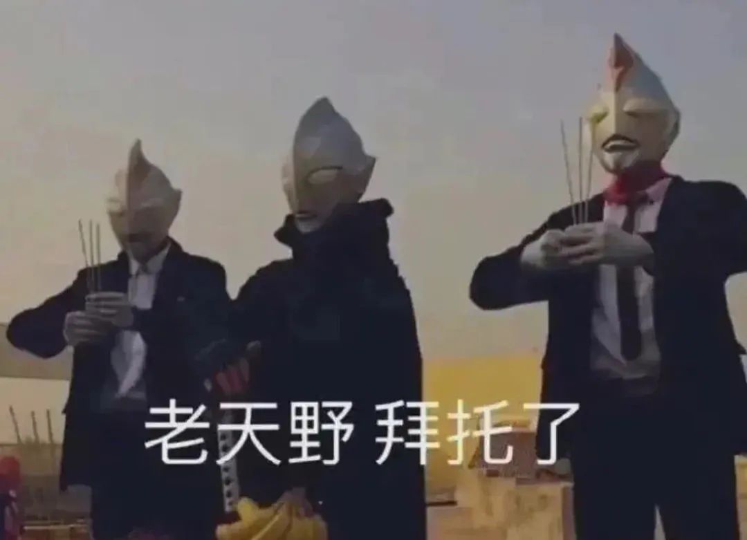 千万不要乱起淘宝名字,千万不要随便起淘宝名