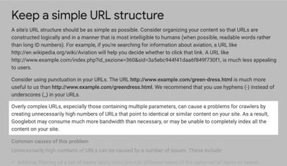 动态url和seo有什么区别,改变url对seo有什么影响