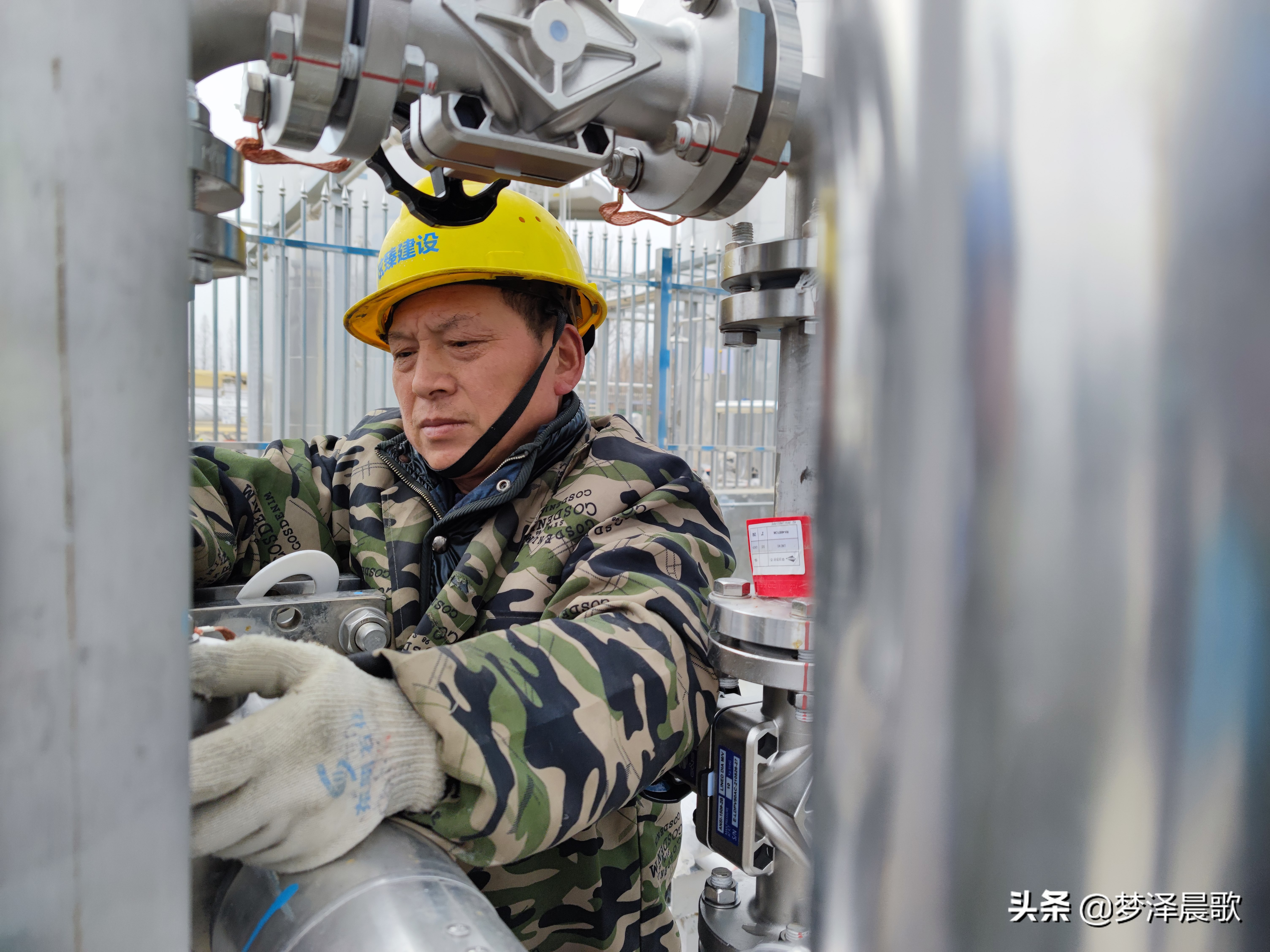 添虎劲,虎年企业复工复产新闻稿