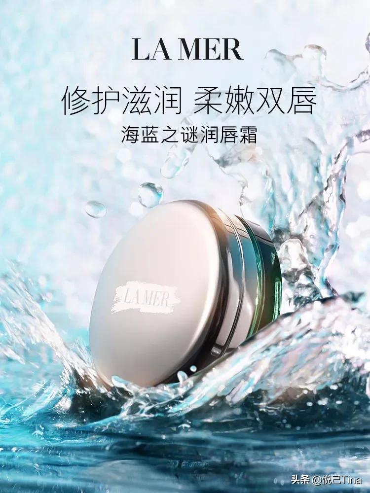 海蓝之谜护手霜到底值不值得买,海蓝之谜焕肤水值不值得买