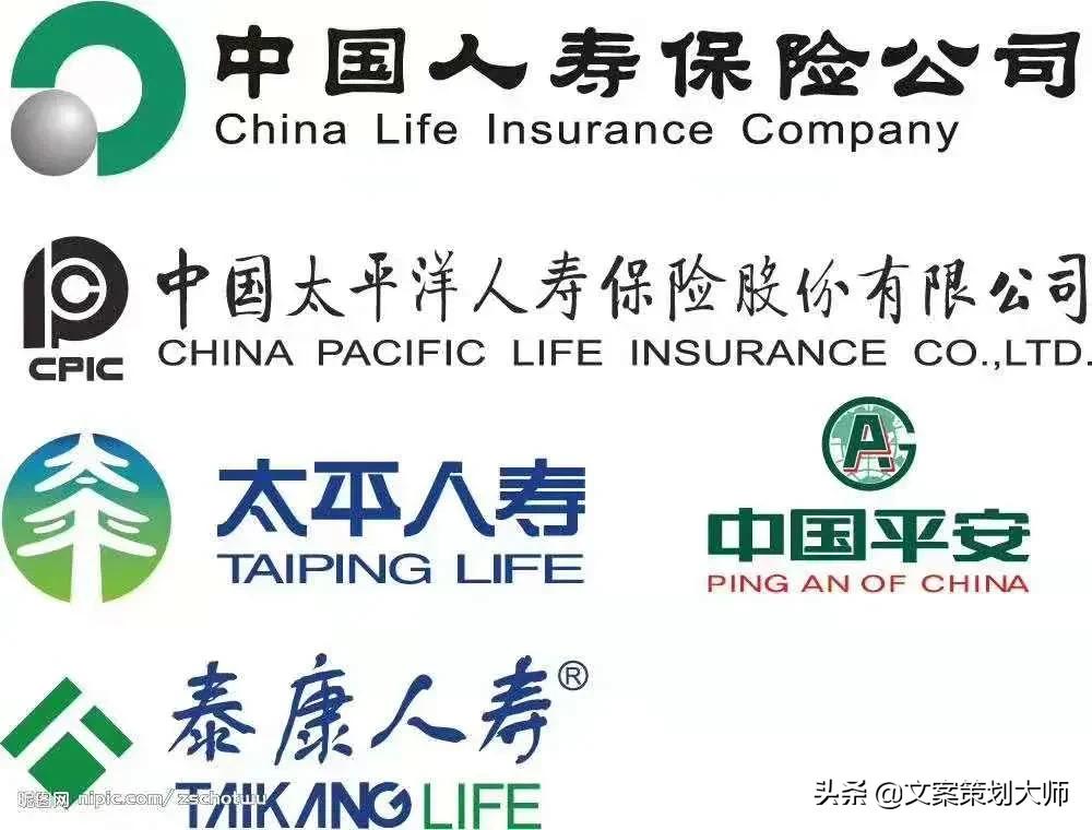 保险公司开门红营销策划案,保险产品营销策划书