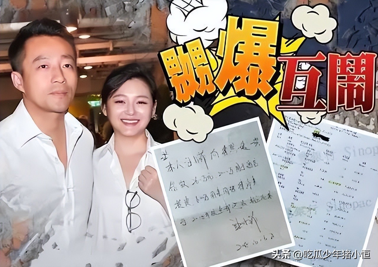 大s具俊晔见面后汪小菲如何,大s会收汪小菲送的钻戒吗