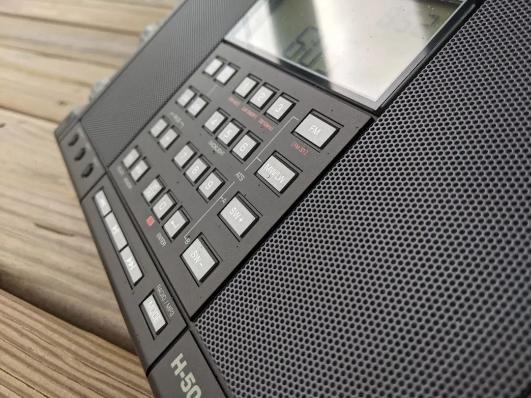 收音机测评德生,德生收音机h501评测