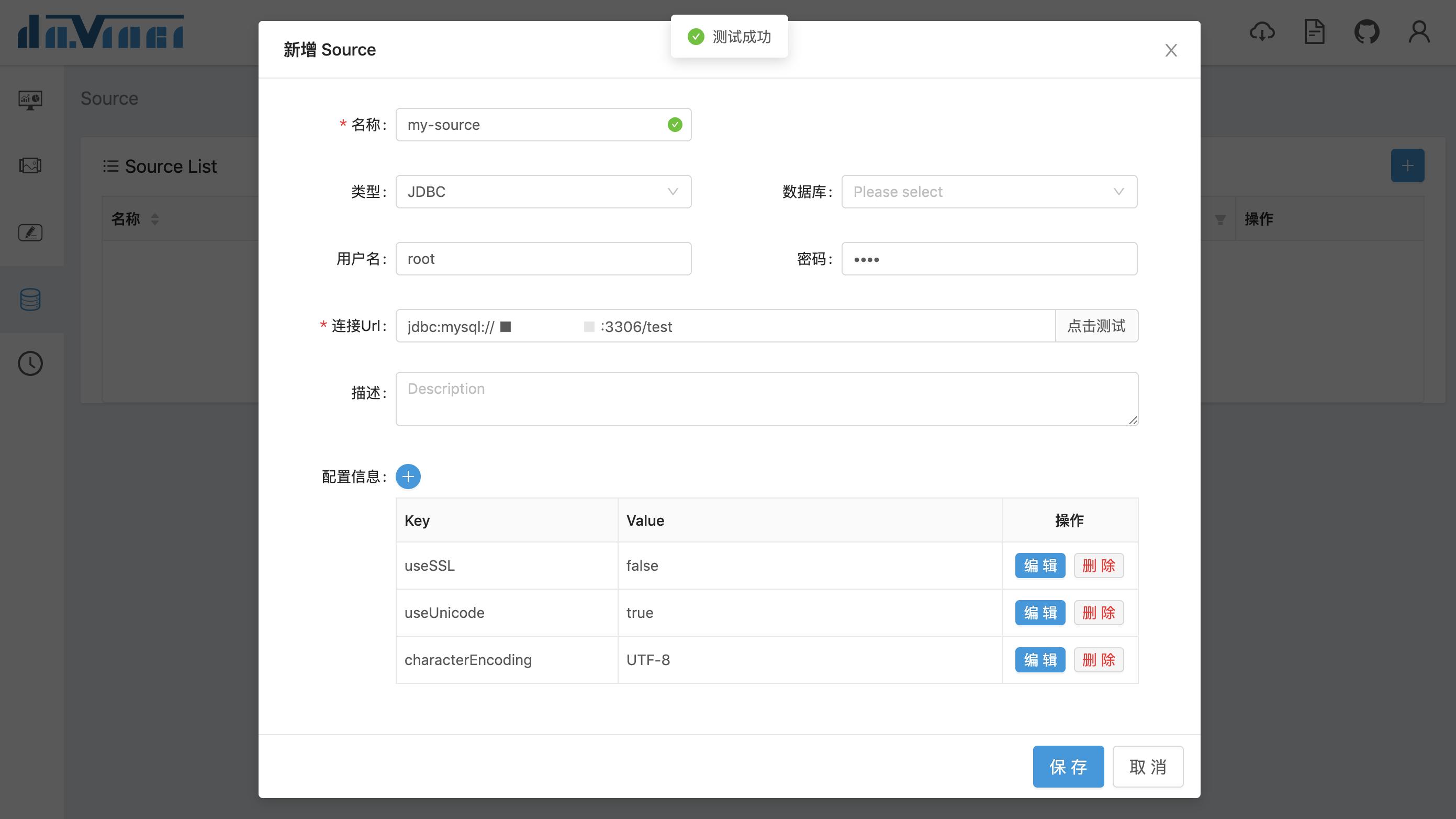 挣钱的项目推荐0-100元,接私活必备的10个开源项目