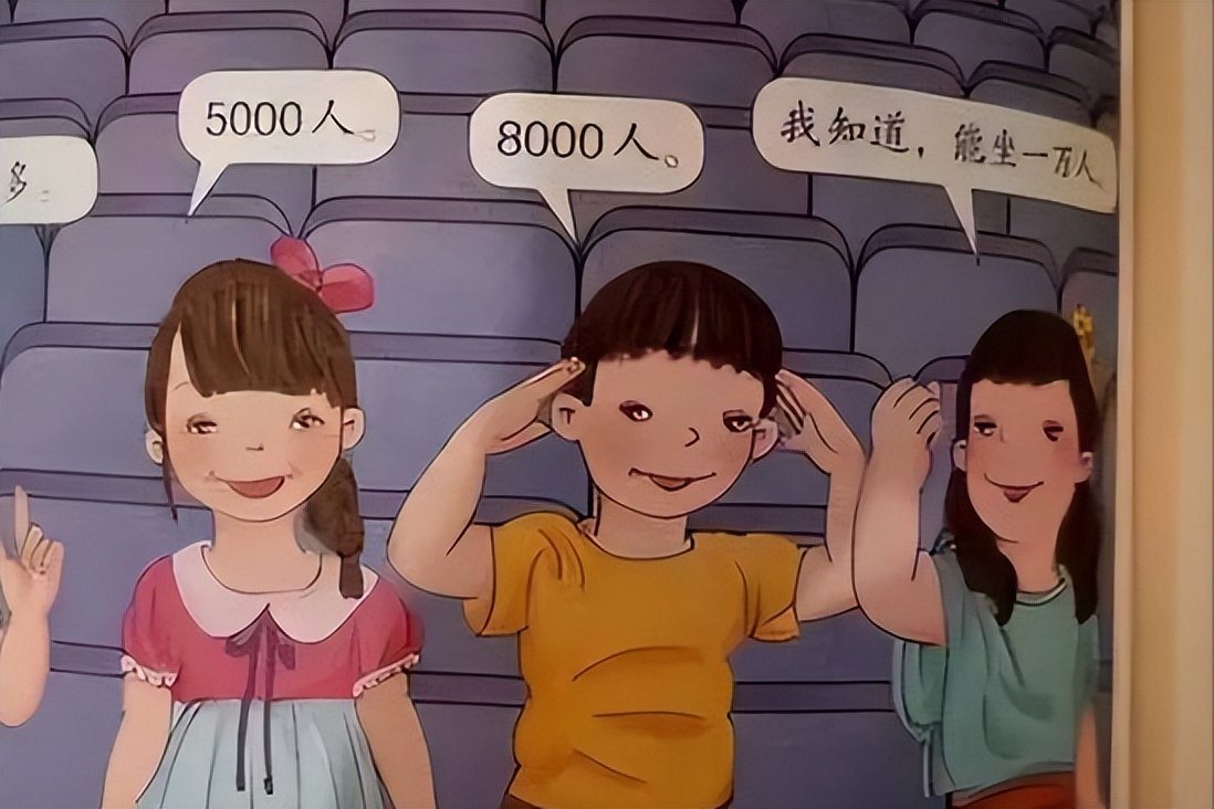 真是让人没想到啊！“毒教材”竟然卷土重来了，这次毒性还更强！