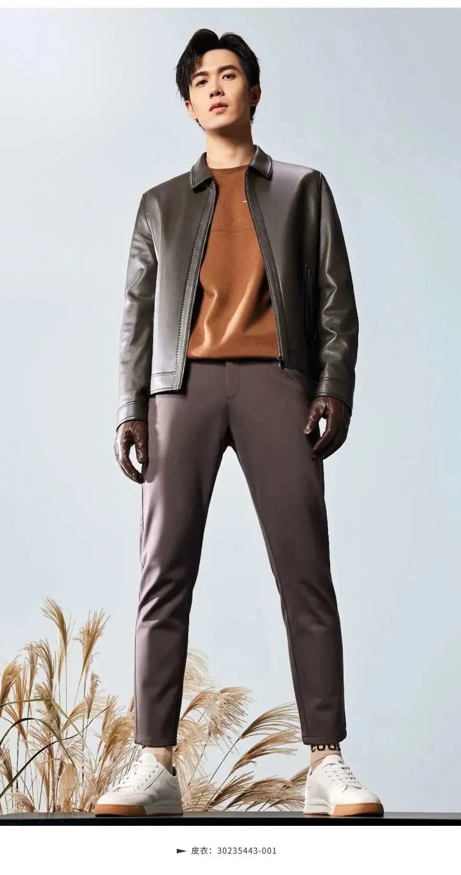 新才子男装,才子男装新标志