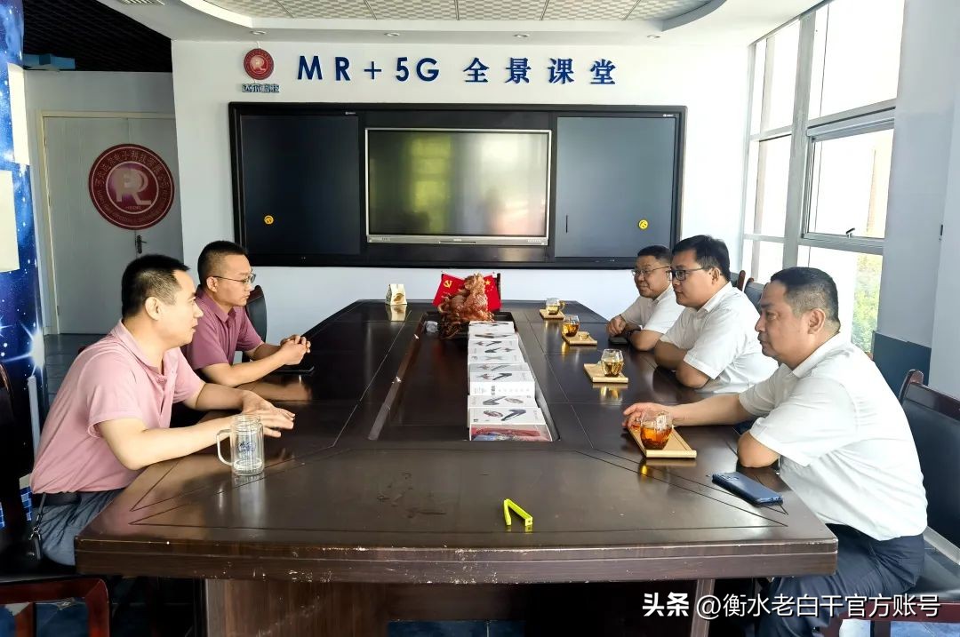 衡水老白干名酒进名校,衡水老白干酿酒集团参观