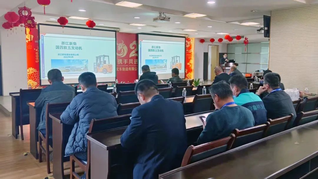 携手共进,开拓创新|吉鑫祥2022年新产品推荐会圆满召开