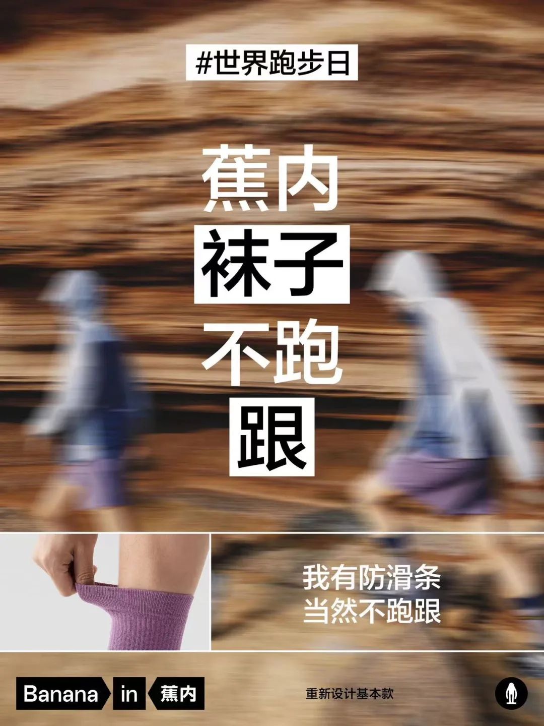 广告推荐2022年新广告,2020年全国最佳广告