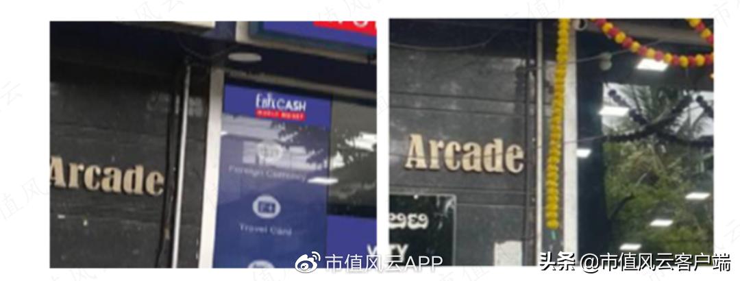 印度疯狂收割外资企业的真相,被印度割韭菜的美国公司