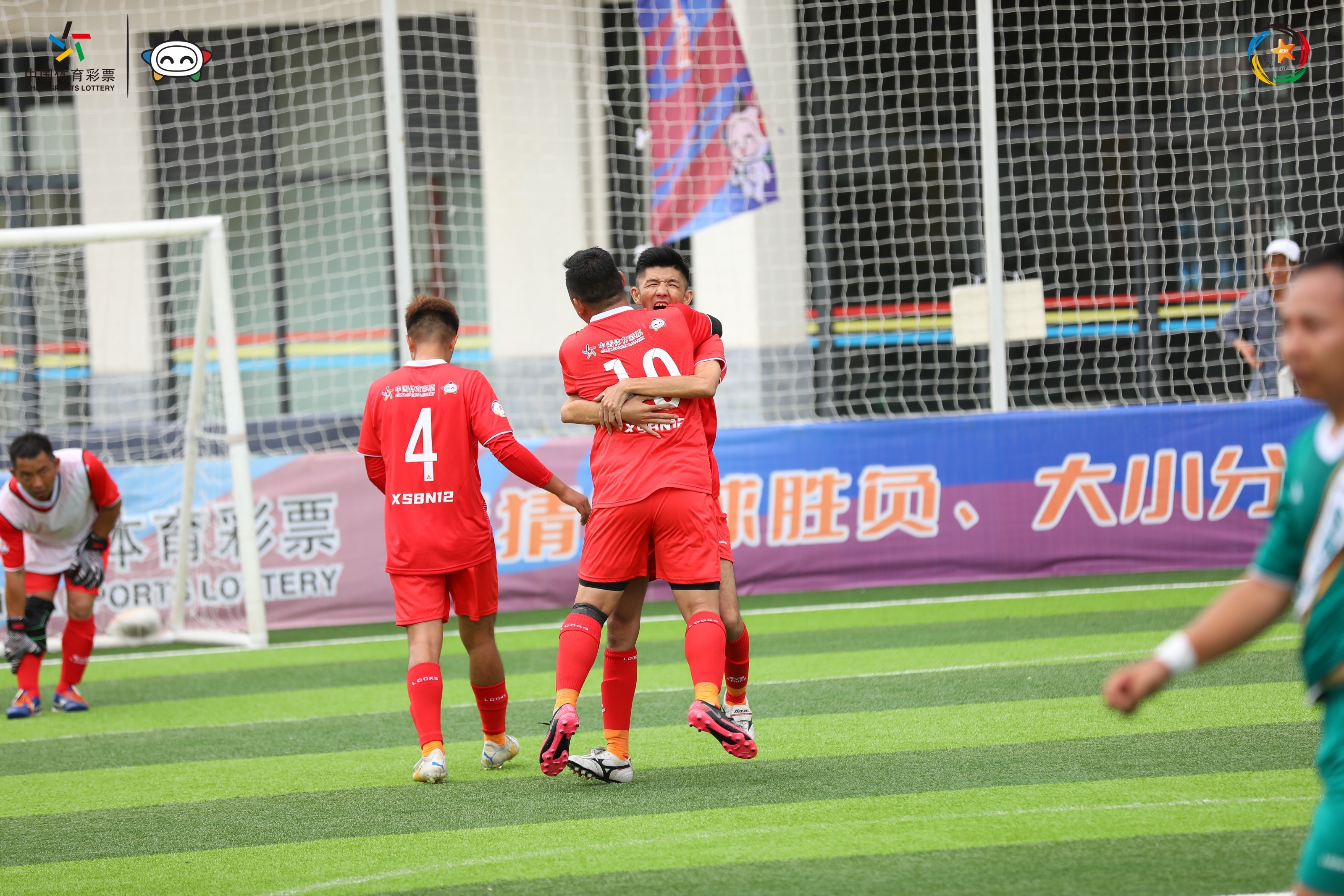 梦想竞彩杯,竞彩梦想站