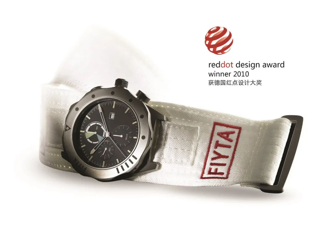 中国航天员手表飞亚达,航天表飞亚达