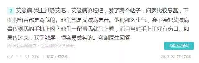 一次酒醉的危害,一次酒后冲动换来了一生的悲哀