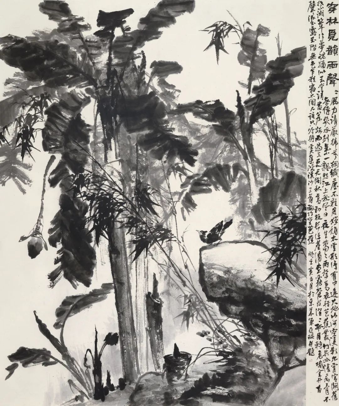 2021年中央美术学院毕业作品展,中央美术学院研究生毕业作品展