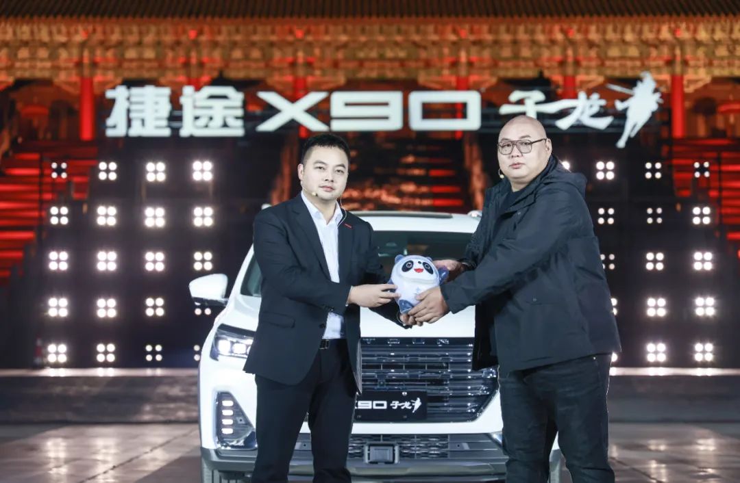 捷途x90子龙常胜版,捷途子龙常胜安全测试