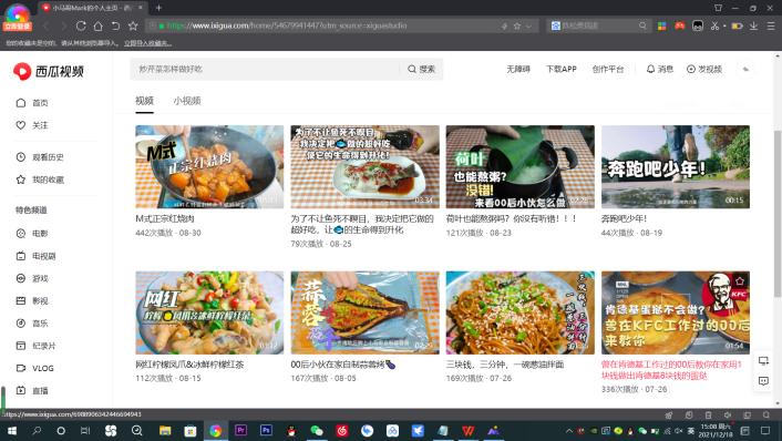 互联网时代传统餐饮应该如何转型,2019年传统餐饮行业