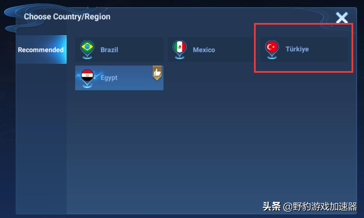 国际服使命召唤怎么注册怎么登录,国际服新手注册是怎样登录的
