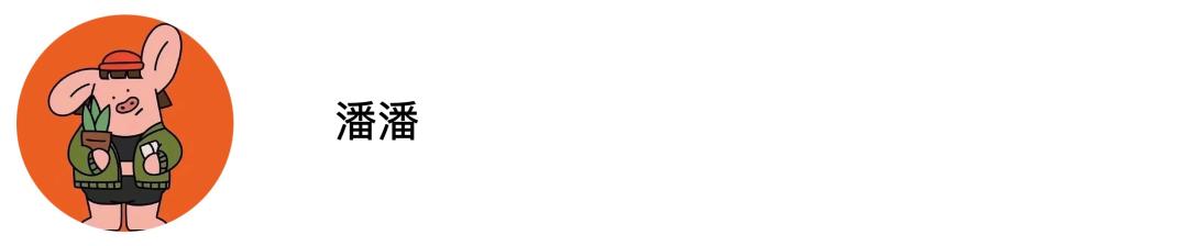 美食推荐最新爆款月饼,中秋超级推荐好吃的月饼