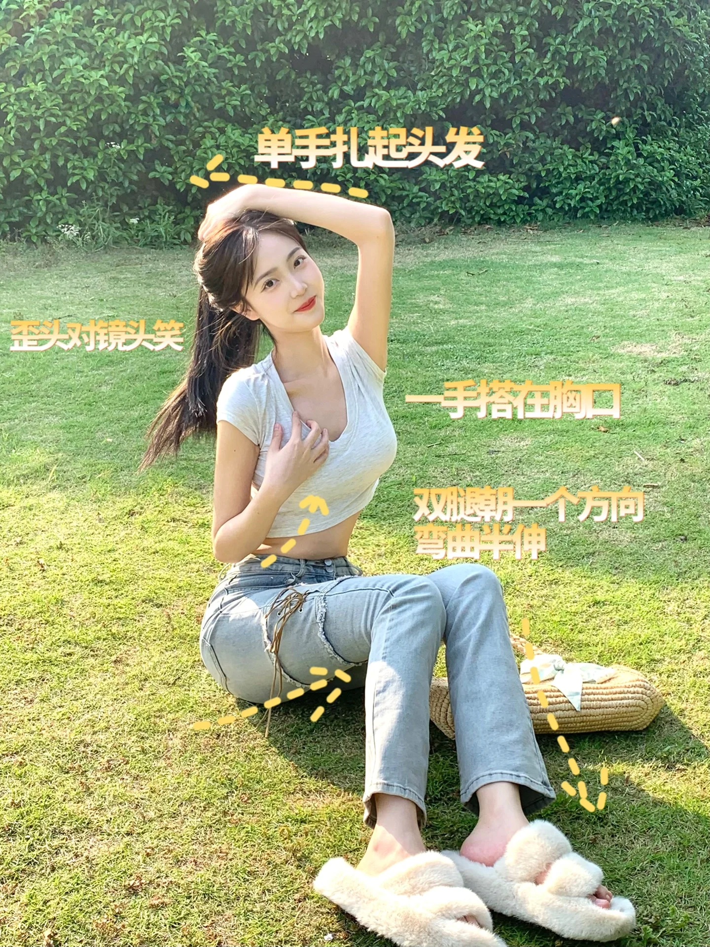 坐姿自拍半身照姿势大全,艺术照拍照姿势如何拍好看一点