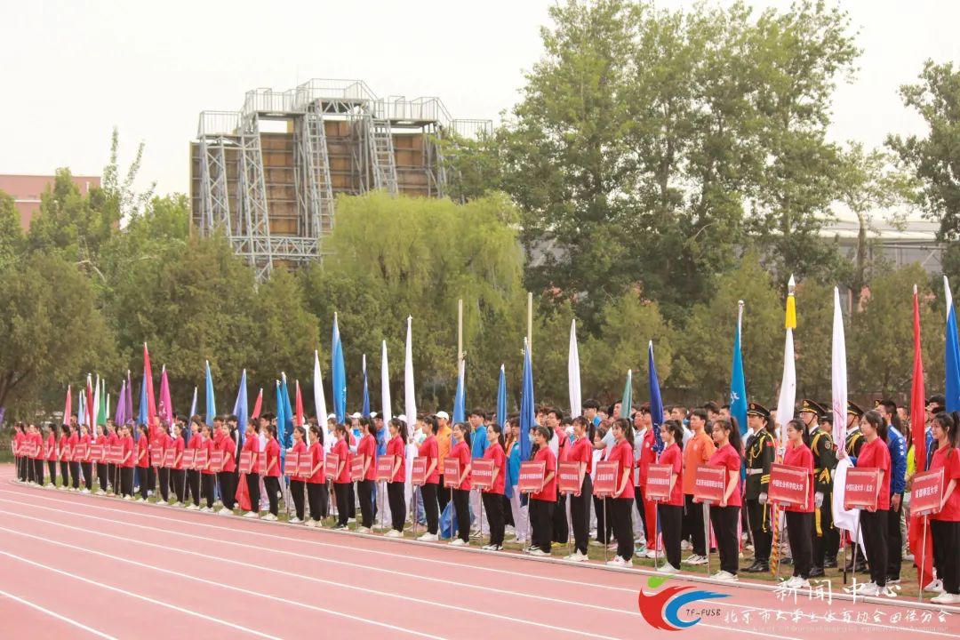 首都高校田径运动会10000米直播,首都高校田径运动会直播回放