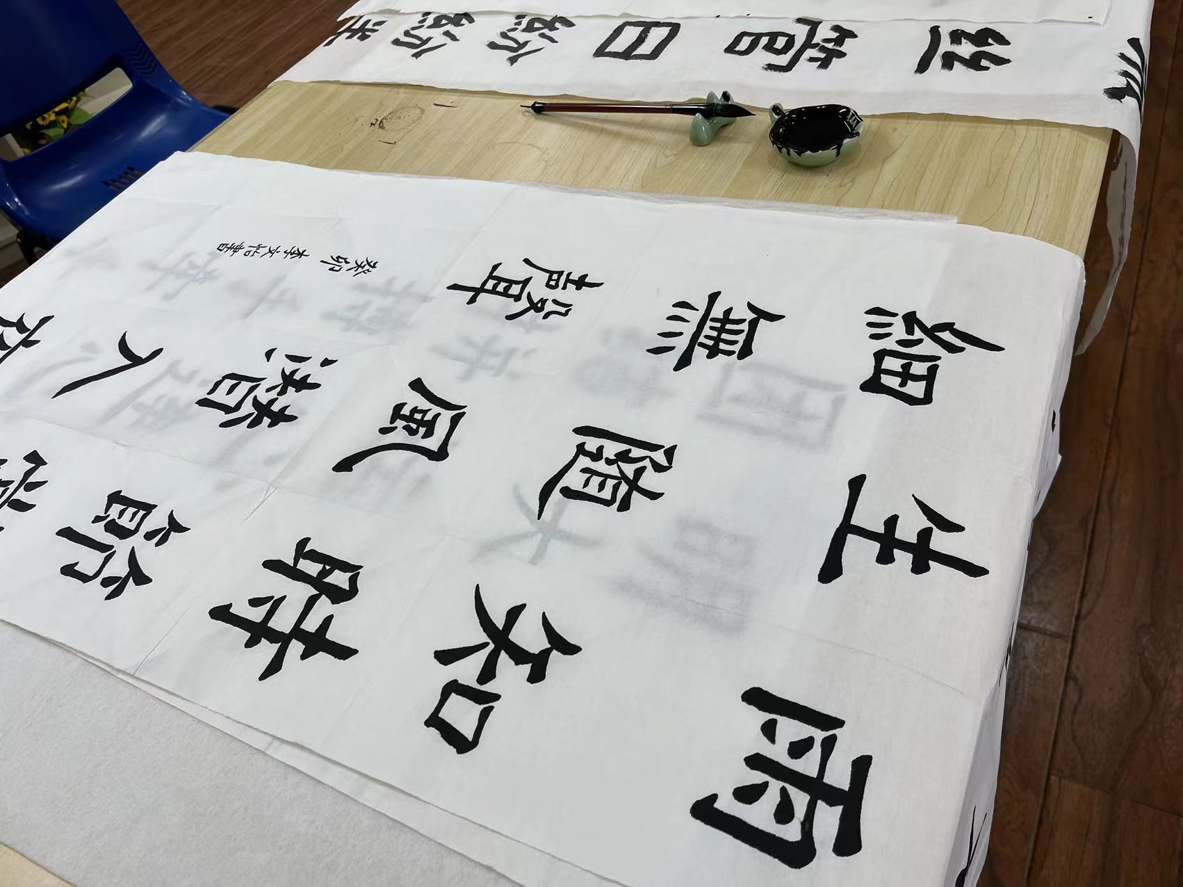 蜀风雅韵天府丹青09,蜀风雅韵天府丹青书法内容写哪些