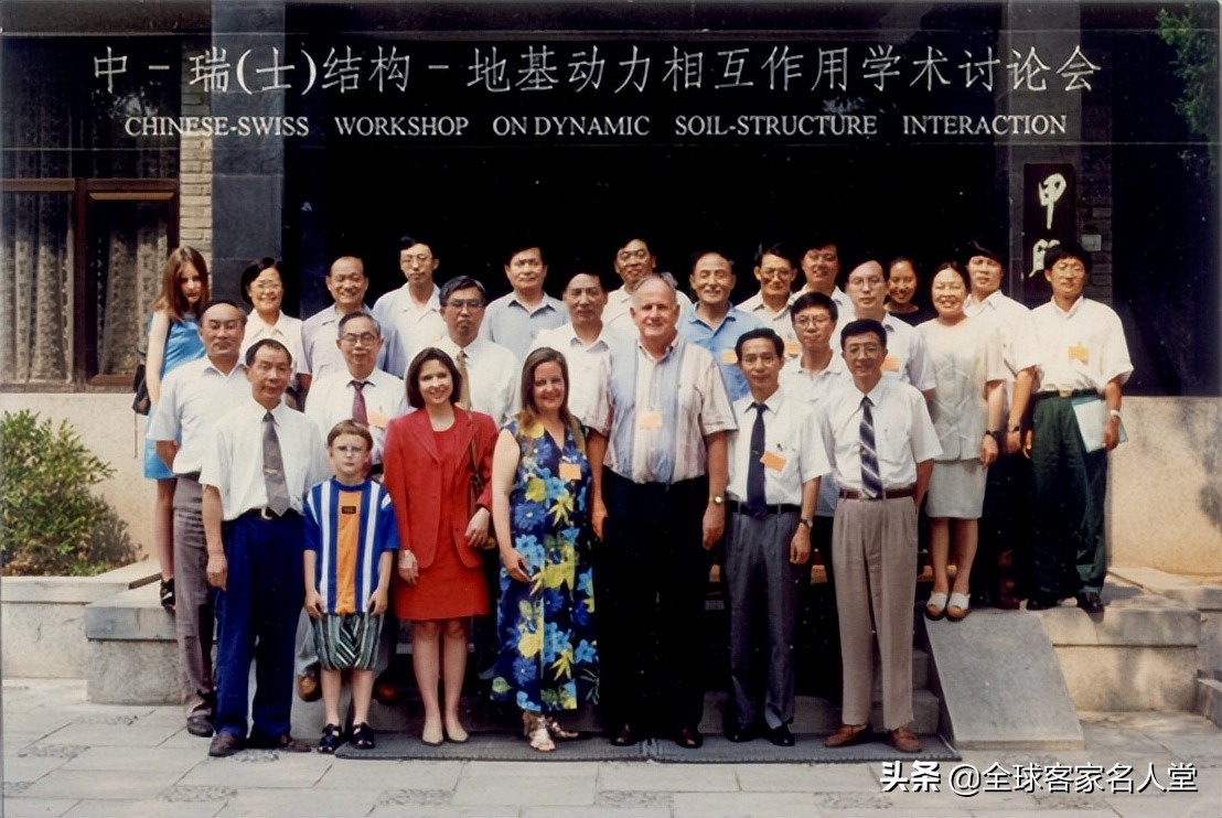 张楚汉导师,张楚寒院士简历